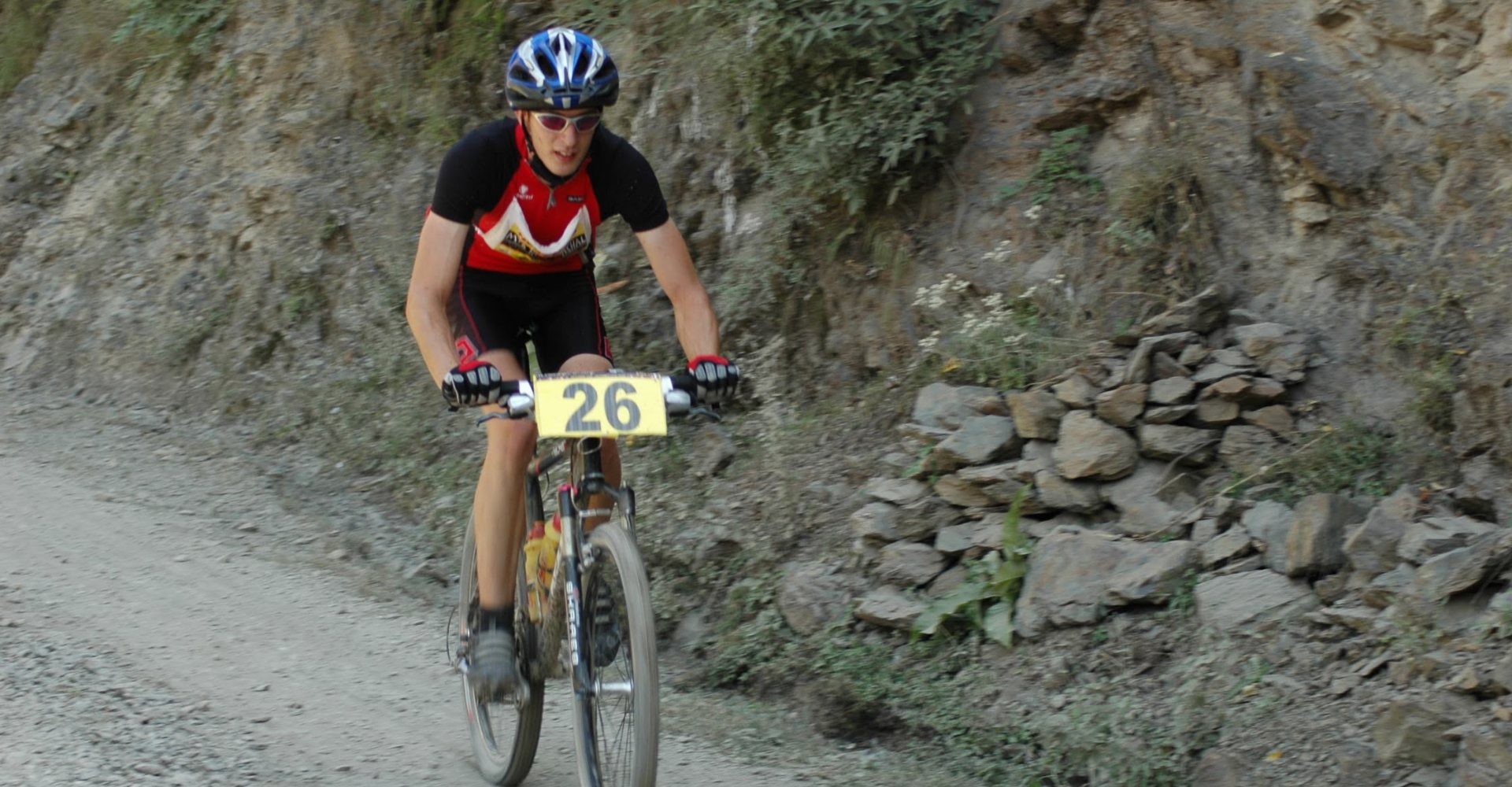 Chamba Trails Experience